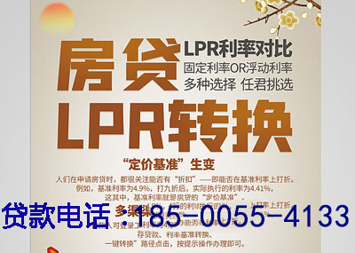 宁德空放应急贷：您的财务守护神. 