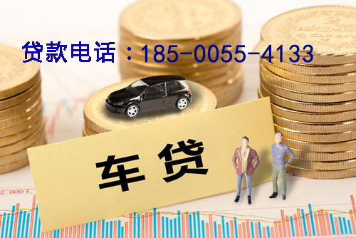 宁德空放轻松借贷，助你实现梦想的私人借贷产品