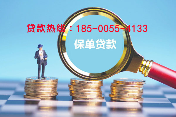 宁德空放零用贷：灵活借贷，助您轻松应对生活中的每一个小挑战