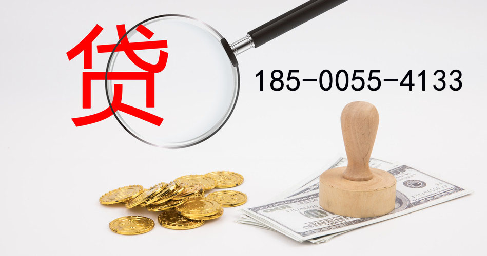 宁德空放典当借钱，助您轻松解决资金难题